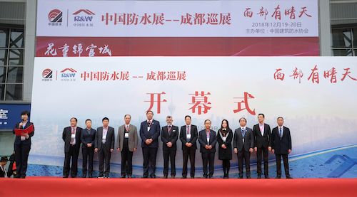 招展持續(xù)進行中，防水原輔材料及裝備機具大趴