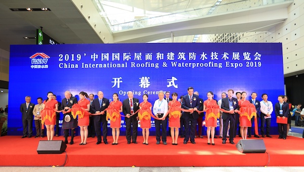 2019中國(guó)防水展 新征程開(kāi)啟！丨2019展會(huì) 擁抱新征
