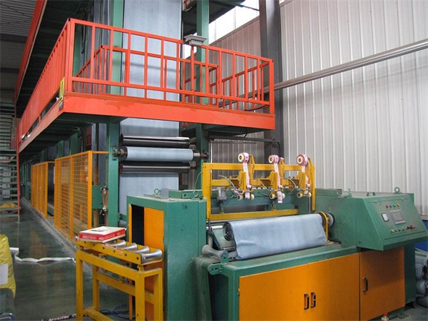 廠區(qū)風(fēng)景(圖1)